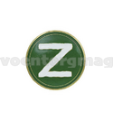 Значок Z на зеленом фоне, круглый, диаметр 25мм (на пимсе)