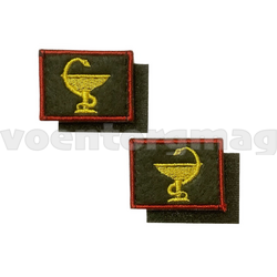 Нашивки Медицинская служба (желтая вышивка, оливковый фон, красный кант) петличные эмблемы на липучке (вышитые), пара