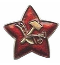 Значок-кокарда Звезда РККА, молот и плуг (латунь, холодная эмаль)