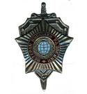 Значок Ветеран внешней разведки (серебрение, холодная эмаль)