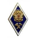 Значок Ромб с молоточками и орлом РФ на фоне свитка, синий (латунь, полимерная эмаль)